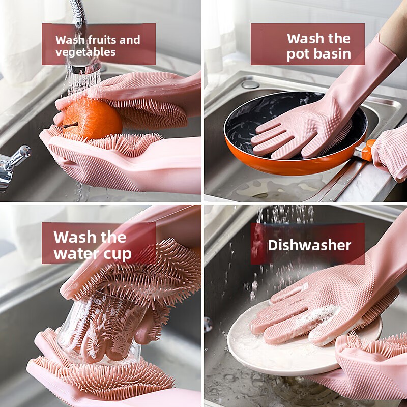 Silicone Dishwashing Gloves, M - đánh giá và giá Rubber Glove Cleaning